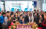 贵州信息化咨询公司招聘-新员工欢迎会