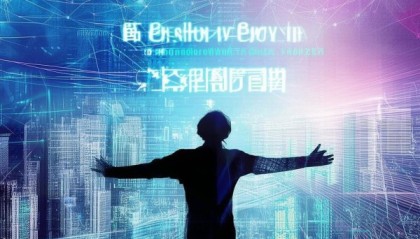 深圳，赋能与拥抱，信息化的未来