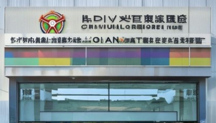 诚运驾校信息咨询服务中心，助力一展驾照风采