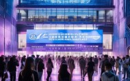 徐州市信息化咨询公司招聘启幕，信创未来新方向