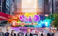 助力经济发展，涉县信息咨询服务