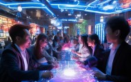 成就创新未来，聚焦成都，探索宝钻信息技术咨询新天地