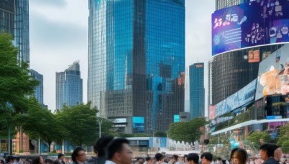 杨浦区信息技术咨询概况