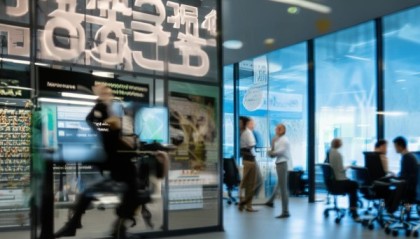 解析怡惠信息咨询服务部电话，提升企业竞争力的有力工具