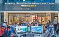 遵化市展优信息咨询服务，助力企业发展助力和谐社会