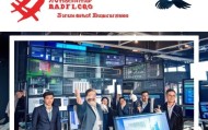 红旗信息咨询服务，助力企业腾飞的助力