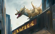 引领信息咨询服务领域与技术挑战 ahead of the curve