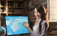 寻乌信息咨询服务，助力 Your journey