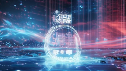 智腾信息咨询服务，赋能未来的技术未来