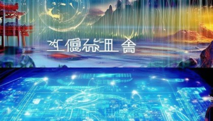 柳江信息咨询服务，创新驱动与未来机遇