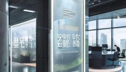 总部地址，爱度信息咨询服务的Choosing Factor