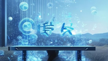 特克斯信息咨询服务，在数字世界中寻找平衡