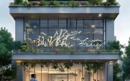 澧县信息咨询服务中心，服务为民，创新发展