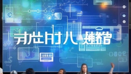 宁津信息咨询服务电话，助力您的数字化转型