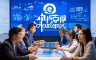 安顺信息咨询服务，赋能企业发展的新引擎