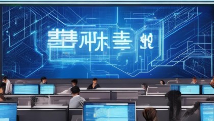 江阴信息化企业咨询，助力数字经济发展