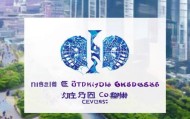 贵州锦龙信息咨询服务有限公司，专业与创新的双轮驱动