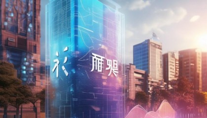 江西卓和信息技术咨询，助力数字经济，开启未来新篇章
