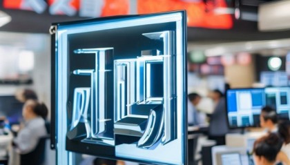 奥翔信息咨询服务电话，高效便捷精准服务的解决方案
