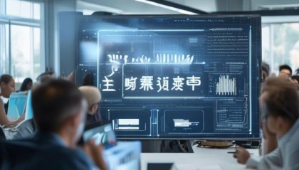 文龙信息咨询服务，高效精准的解决方案