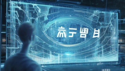 智慧驱动，智能服务，益平信息咨询服务新篇章