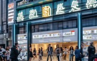 长垣市买卖房信息咨询服务中心，服务保障，精准定位