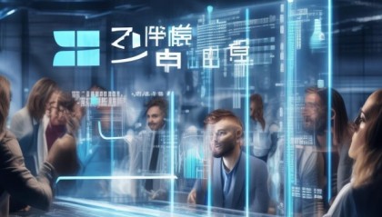 信息化咨询收费，助力企业数字化转型