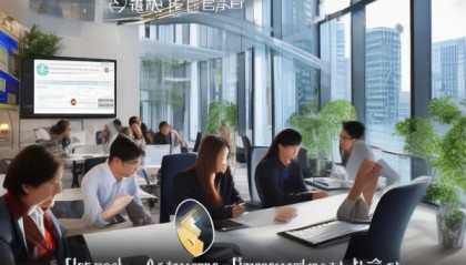 江安房屋信息咨询服务部，专业、高效、创新，为房屋保驾护航