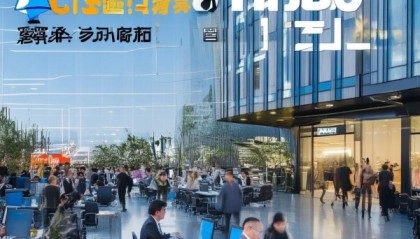 长春市易多信息技术咨询，助力经济发展