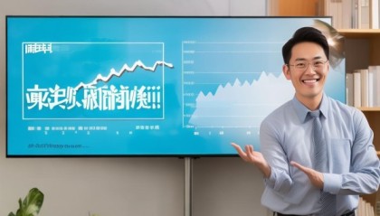 助力财富增长，宜人贷信息咨询服务费