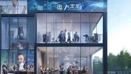 滨湖区信息技术咨询机构，助力企业数字化转型