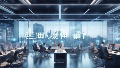 千度信息咨询服务中心，专业服务，助力未来