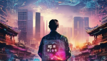 泉州信息咨询服务，助力数字经济的未来