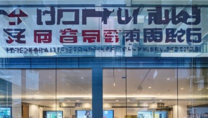 乾升信息咨询服务怎么样？