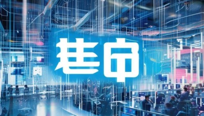 明骏信息咨询服务助力数字化转型