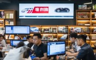 中宇二手车信息咨询服务部，助力高效二手车交易