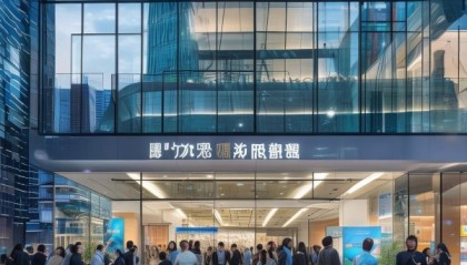 化州信息咨询服务中心，助力企业成长