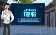 助力企业数字化转型，苏州金宏石信息咨询服务