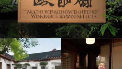 道务阁信息咨询服务