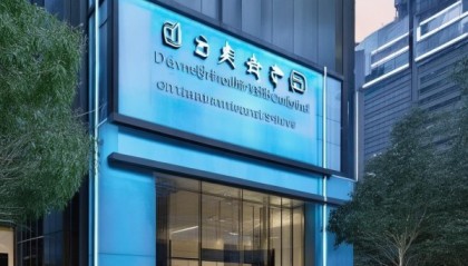 专业信息咨询服务中心