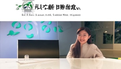 华妹信息咨询服务部，权威专业，高效便捷—助您精准服务