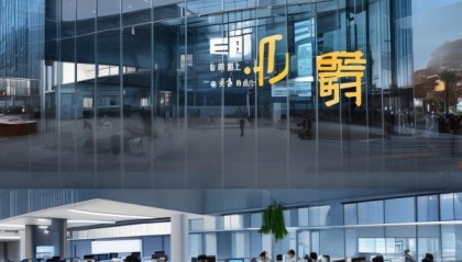 禹州市信息咨询服务公司，为您打造数字化转型的助力者