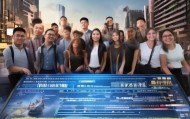 常州睿翔信息技术咨询，科技驱动，专业成长，创新驱动，助力科技，技术升级，未来规划！