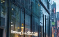 天门市盟哲信息技术咨询服务部