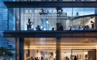 温县熙诚信息咨询服务部，助力社会经济发展的重要力量