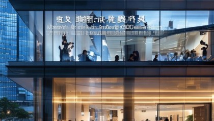 温县熙诚信息咨询服务部，助力社会经济发展的重要力量