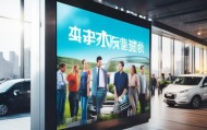 二手车交易信息咨询服务，助力您的二手车交易成功
