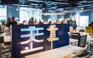 祥祥信息咨询服务部，助力企业数字化转型的领导者