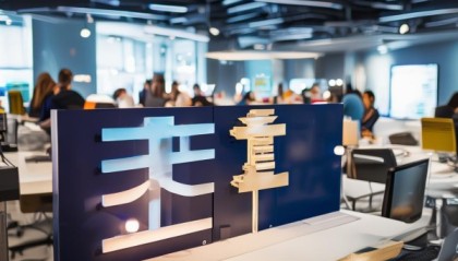 祥祥信息咨询服务部，助力企业数字化转型的领导者
