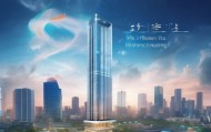 河南省宇智信息化咨询助力智慧治理与产业发展